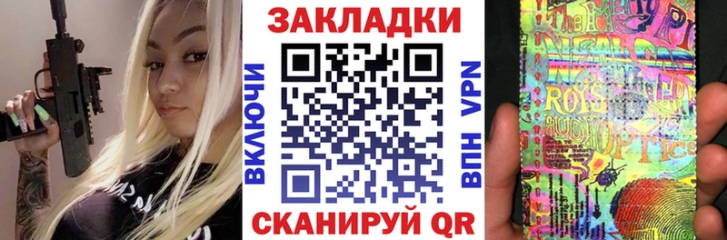 Купить Иркутск COCAIN ГАШИШ Конопля