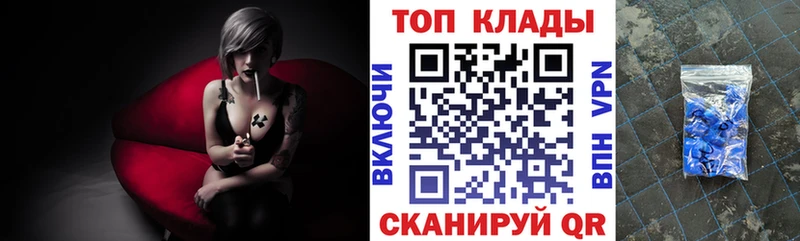  Cocaine Иркутск