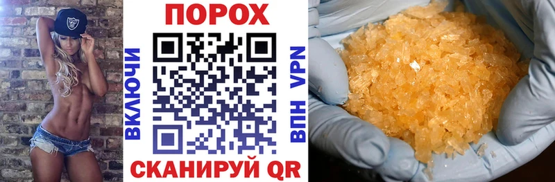 Amphetamine VHQ Иркутск