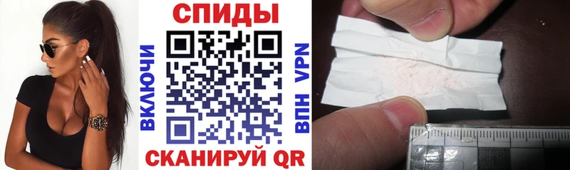 АМФЕТАМИН 98%  наркота  Иркутск 