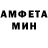 МЕТАДОН мёд Nemo_ Frain