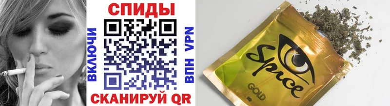 даркнет сайт Иркутск БУТИРАТ BDO