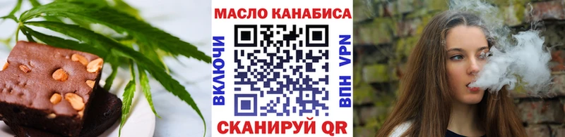 где можно купить   ссылка на мегу ССЫЛКА  Canna-Cookies конопля  Иркутск 