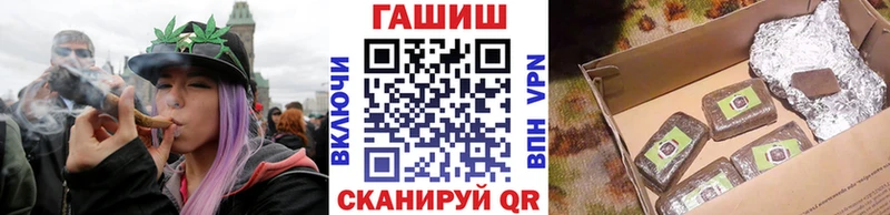 KRAKEN ссылки  как найти   Иркутск  Гашиш VHQ 