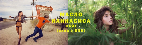 марки nbome Няндома