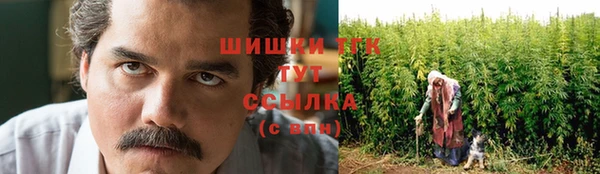 амфетамин Нязепетровск