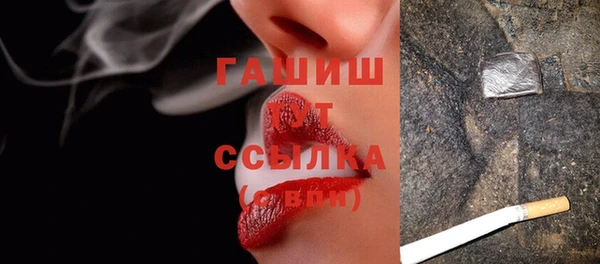 марки nbome Няндома