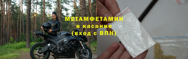марки nbome Няндома