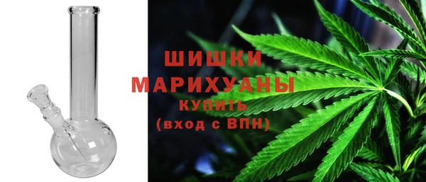 бутик Нягань