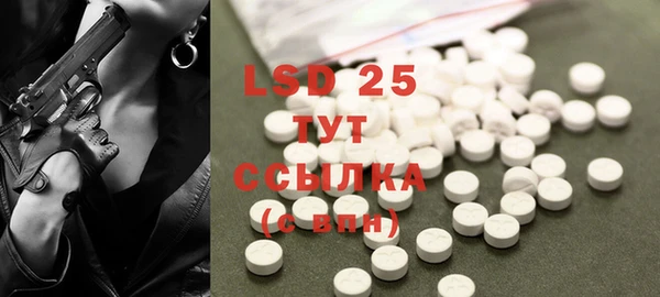 бутик Нягань