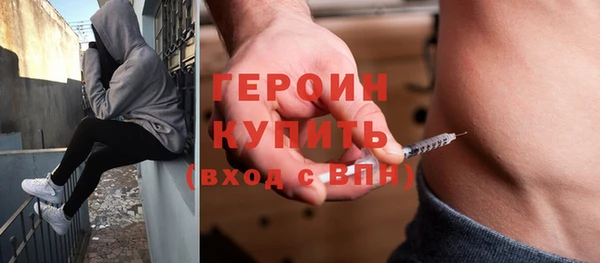 марки nbome Няндома