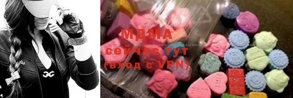 мдпв Пересвет