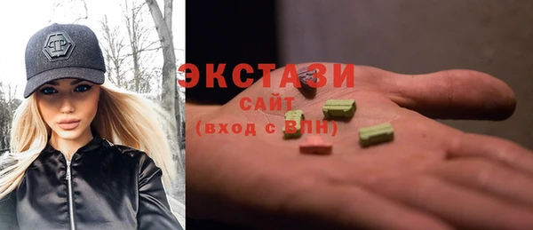бутик Нягань