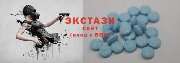 амфетамин Нязепетровск