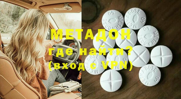 марки nbome Няндома