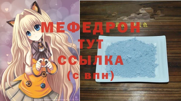 бутик Нягань