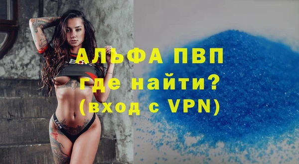 марки nbome Няндома