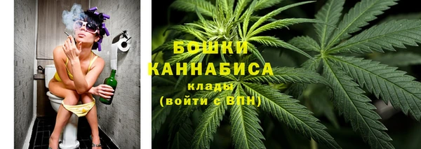 амфетамин Нязепетровск