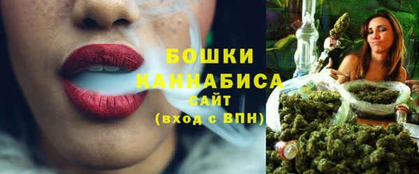 амфетамин Нязепетровск