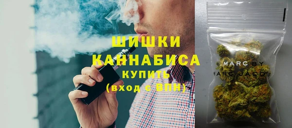 марки nbome Няндома