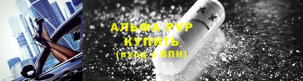бутик Нягань