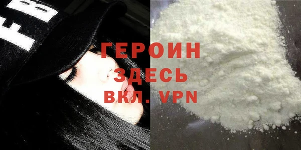 марки nbome Няндома