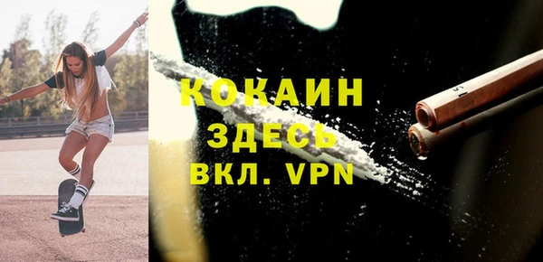 марки nbome Няндома