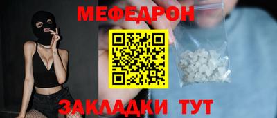 мдпв Владимир
