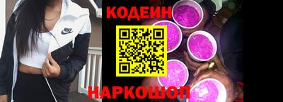 jwh Владикавказ