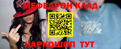 мдпв Владимир