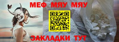 ПСИЛОЦИБИНОВЫЕ ГРИБЫ Владивосток