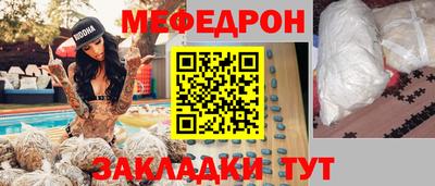 мдпв Владимир