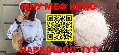 ПСИЛОЦИБИНОВЫЕ ГРИБЫ Владивосток