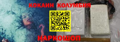 jwh Владикавказ