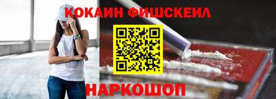jwh Владикавказ