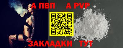 ПСИЛОЦИБИНОВЫЕ ГРИБЫ Владивосток