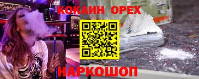 jwh Владикавказ
