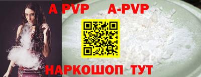 мдпв Владимир