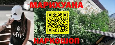 индика Волжский