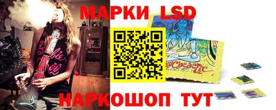 jwh Владикавказ