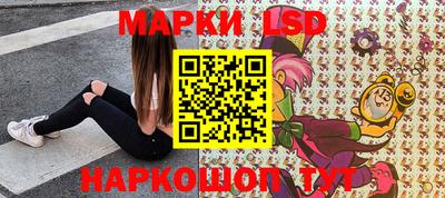 jwh Владикавказ