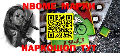 спиды Волжск