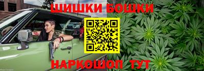 ПСИЛОЦИБИНОВЫЕ ГРИБЫ Владивосток