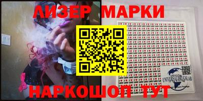 индика Волжский