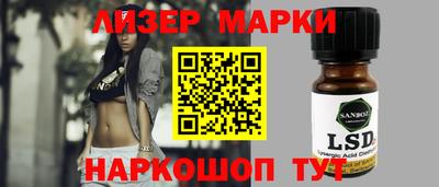 индика Волжский