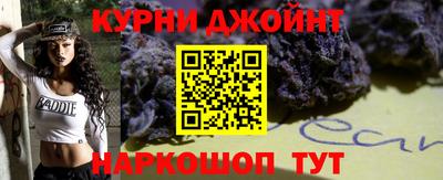 ПСИЛОЦИБИНОВЫЕ ГРИБЫ Владивосток