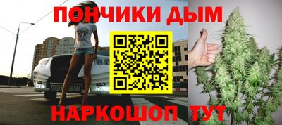 ПСИЛОЦИБИНОВЫЕ ГРИБЫ Владивосток