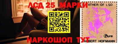 jwh Владикавказ