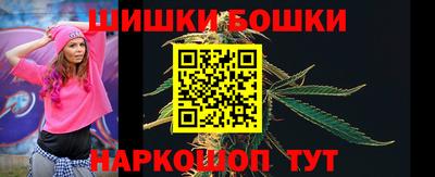ПСИЛОЦИБИНОВЫЕ ГРИБЫ Владивосток