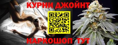 метадон Вышний Волочёк